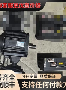 议价 三协DA26B22(1.5kw),MM152N2LN07。D 可维修