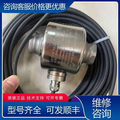 议价METTLER TOLEDO 称重传感器 MOD SLC61 可维修