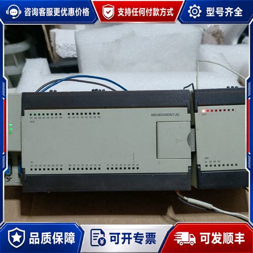 议价矩形PLC N80-M32DR-AC-OPOH-P-1S1可维修