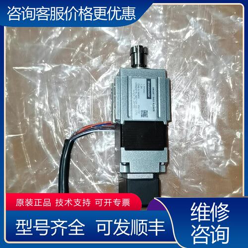议价东方马达步进电机DR28T1B03-AZAKR可维修