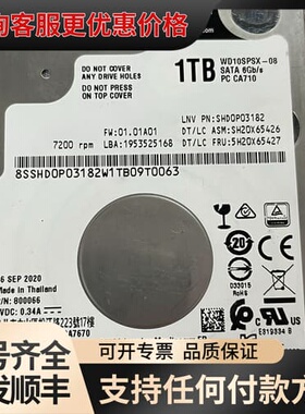 议价WD10SPSX-08A6WTO可维修