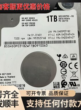 议价WD10SPSX-08A6WTO可维修