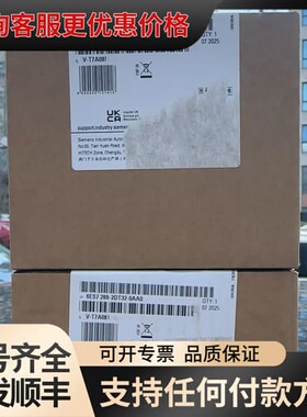 议价288-2DT32-0AA0模块可维修