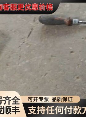 议价Meiwa直流电机Z5D90-24A2-12S，24V 90可维修