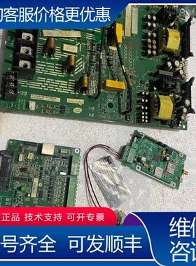 议价INVIT变频器控制板 GD300-21-018G-4可维修