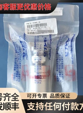议价Fujikin FPR-NSDB-21-6.35-APY可维修