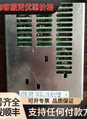 议价工业设备电源 EYG800/51GN 610070 PR-9可维修