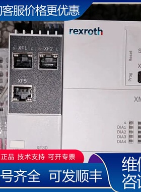 议价力士乐XM21控制器XM2100.01-01-31-31-3 可维修