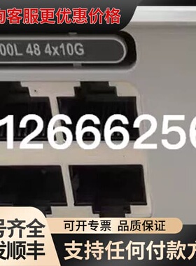 议价C9300L-48T-4X-E可维修
