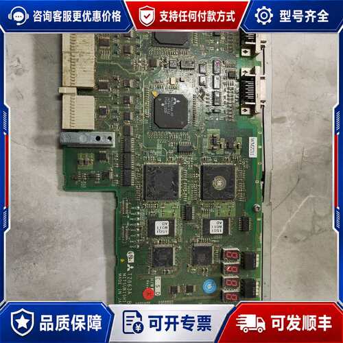 议价TZ863A BU768A193G51 ，MAC524A-P可维修