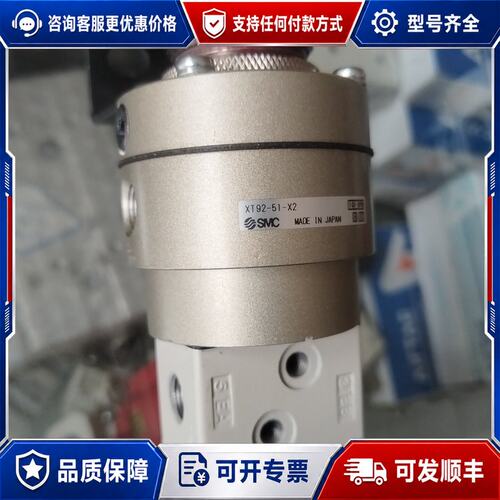 议价双压阀XT92-51-X2可维修