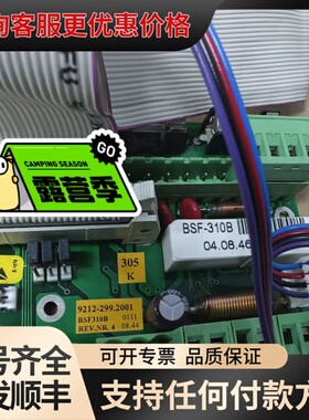 议价AUTROCA BSF-310B 04.08.46.08可维修