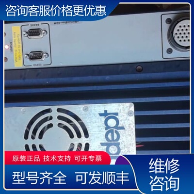 议价 Adept eMB-40M, PN: 19500 可维修
