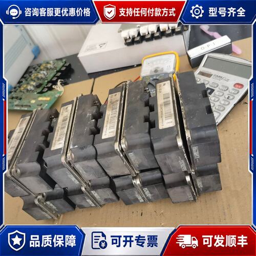 议价FF200R33KF2C 货可维修