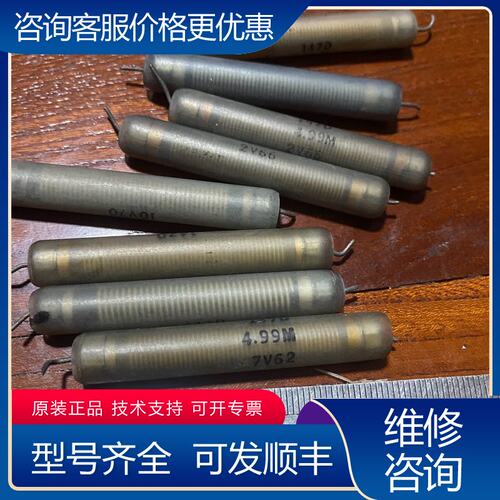 议价西电147 D499 M电阻可维修