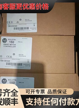 议价150-C108NBD控制面板150-CS1AX可维修