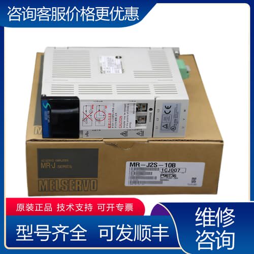 议价伺服电机SGD7S-5R5A00B202 SGD7S-5 可维修