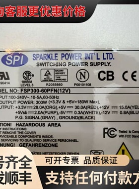 议价ASM DIE BONDER AD838/8912/8312可维修