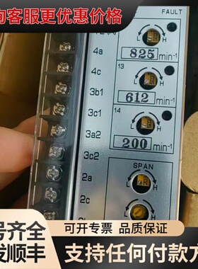 议价Meiyo Melec速度继电器 SPR-P06可维修