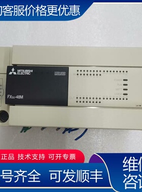议价FX3U-48MT一台，带485板，19年份，成色可 可维修