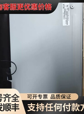 议价MV238QUM-N20 MV238QHM-N10 MV2可维修