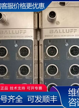 议价B003T B IOL-104-S01-Z01 可维修