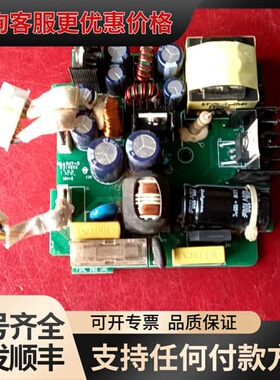 议价海为PLC电源板，型号T24S2R，S16m2T可维修