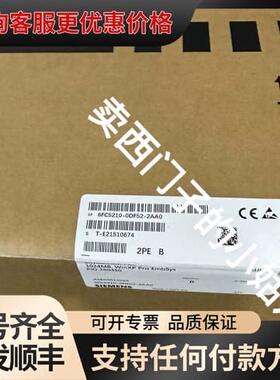 议价6FC5210-0DF52-2AA0PCU50.3B原可维修