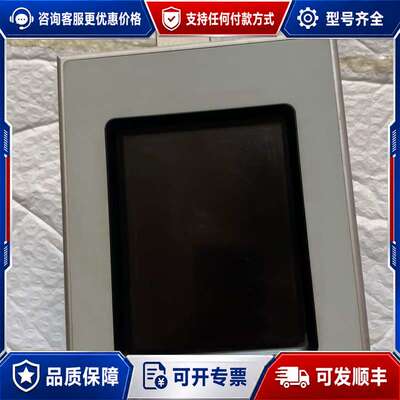 议价阿特拉斯空压机触摸屏1900 0711 81，型号86170可维修