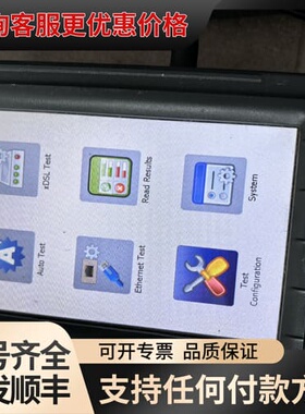 议价EXFO MaxTester COLT-350-V2XA铜可维修