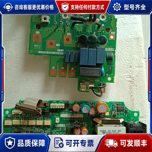 议价A74MA7.5B/A74GA5.5B带模块7MBR35UH可维修