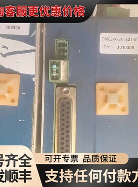 议价DELEM DM02折弯机控制模块，型号DM02-K-S可维修