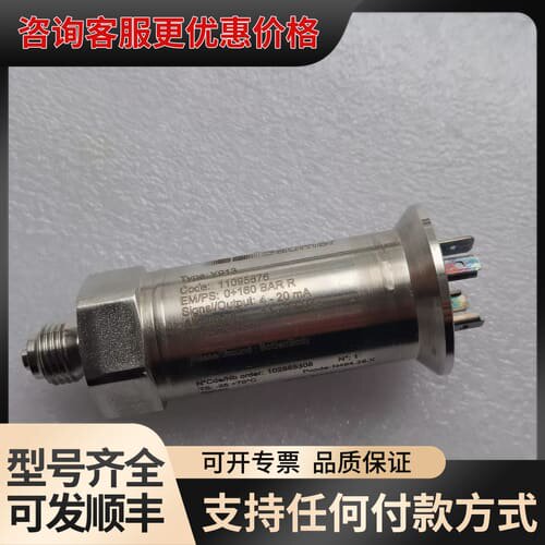议价Baumer压力传感器Y913，0-160bar，正可维修