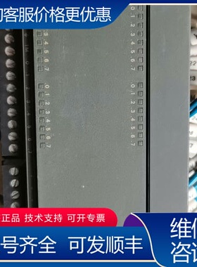 议价， 6ES7 223-1PL22-0XA8 PLC扩展 可维修