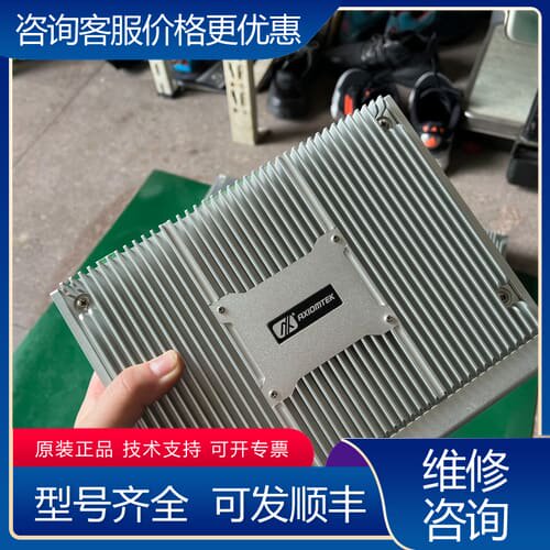 议价艾讯科技eBOX300-500-DC工控主机/6代7代cpu 可维修