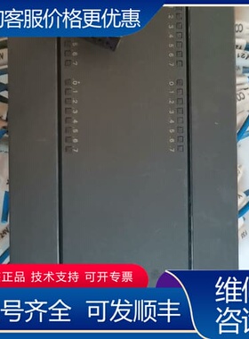 议价， 6ES7 223-1PL22-0XA8 PLC扩展 可维修