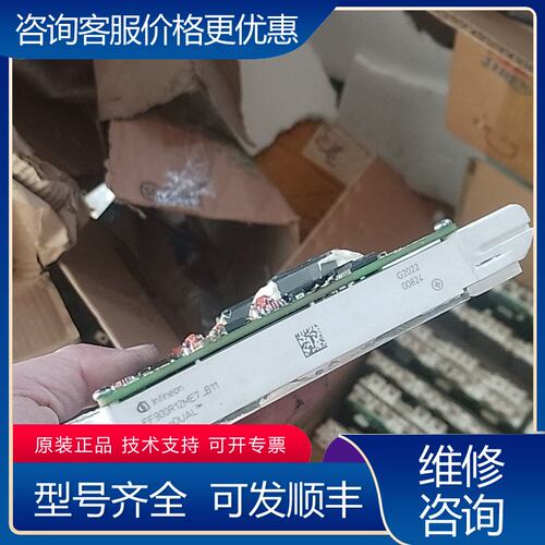 议价FF900R12ME7-B11 成色 Ec可维修
