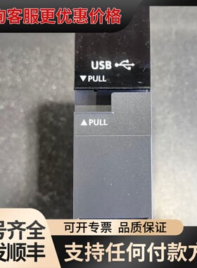 议价R01CPU，2022年可维修
