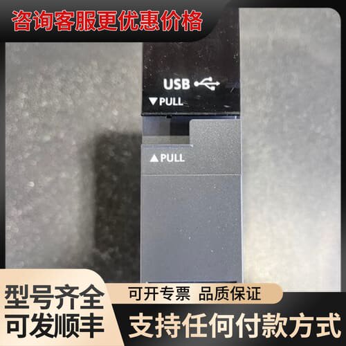 议价R01CPU，2022年可维修
