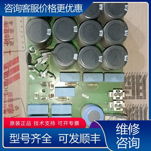 议价西门子CT双排线路板 D448D449D450D451可维修