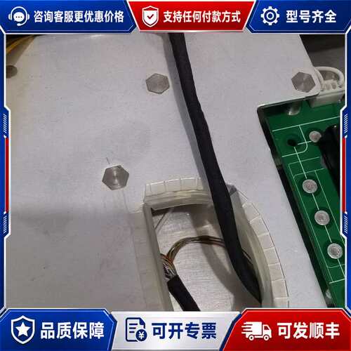 议价液晶面板13.3寸，的，实物实图，型号LP133WD2(可维修
