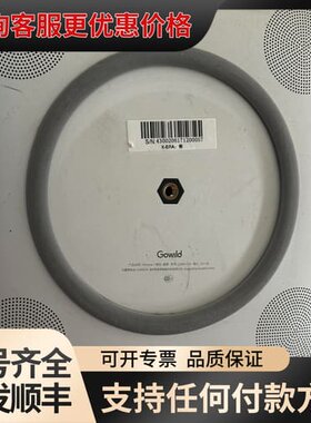 议价Gowild Holoera X琥珀 虚颜可维修