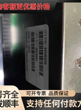 议价IBM 44V8326 Heat Sink P720 P74可维修