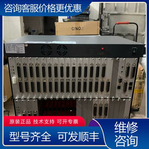 议价国威WS824-NSN9000L型数字程控交换机，一套，成色 可维修
