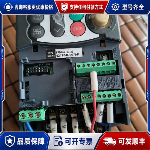 议价变频FRN0.4C1S-2J 实物拍照可维修