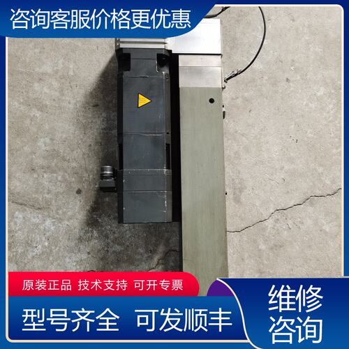 议价西门子伺服电机1FT6044-4AK71-4EH1BAYE可维修