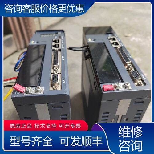 议价伺服驱动器SGAS-C21A-08C220V07可维修