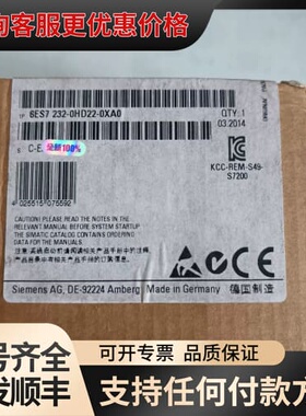 议价6ES7 232-0HD22-0XA0，德国原可维修