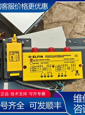 议价ELFIN装置 050ASL500 可维修