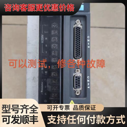 议价台达伺服驱动器，型号ASD-B2-0721-B，图片上750可维修